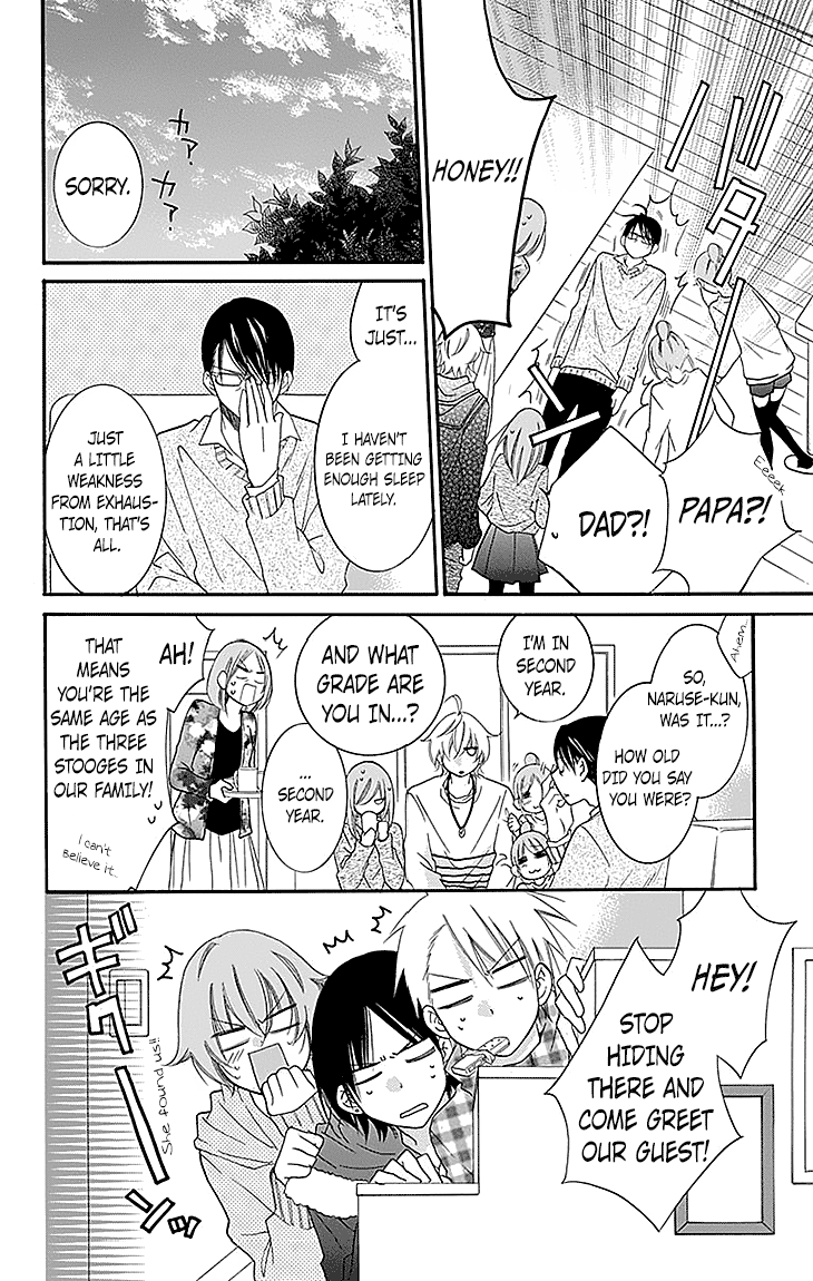 Namaiki Zakari, Chapter 47 image 12